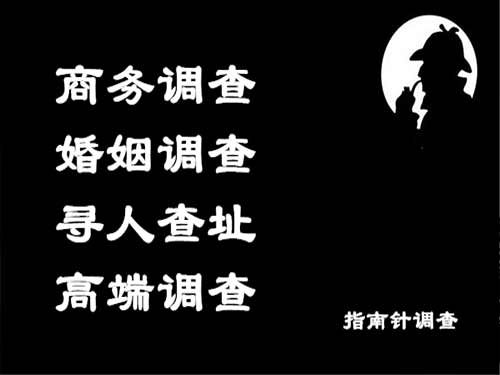 延边侦探可以帮助解决怀疑有婚外情的问题吗