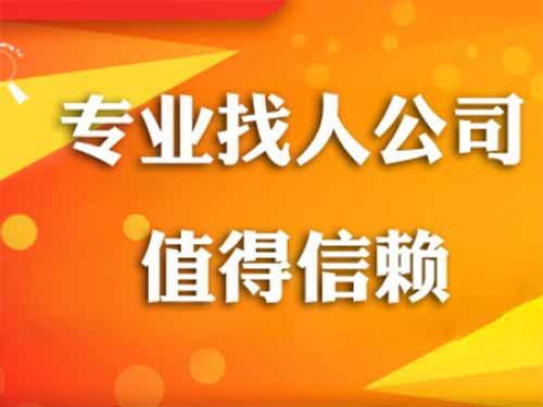 延边侦探需要多少时间来解决一起离婚调查